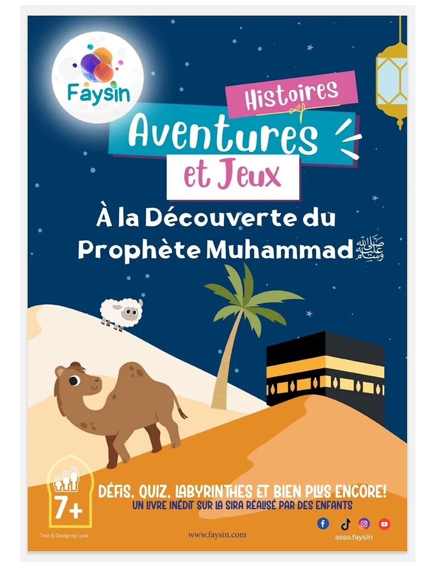 Histoires, aventures et jeux à la découverte du Prophète Muhammad — couverture