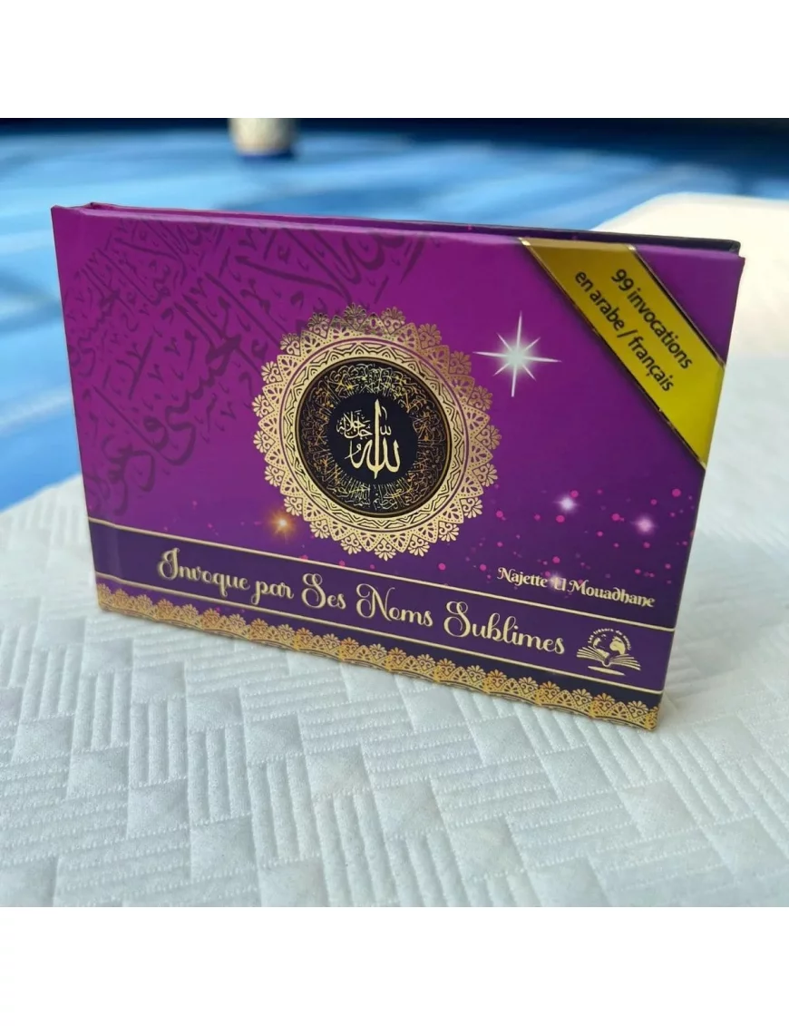 Invoque par Ses Noms Sublimes — 99 invocations, édition poche — couverture